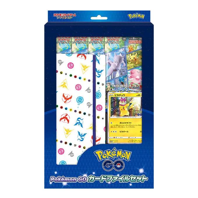Japanese Go Card File Set Pokémon card